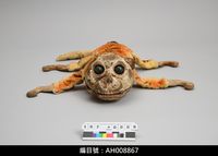 藏品(布袋戲動物偶-虎)的圖片